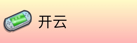 开云 logo